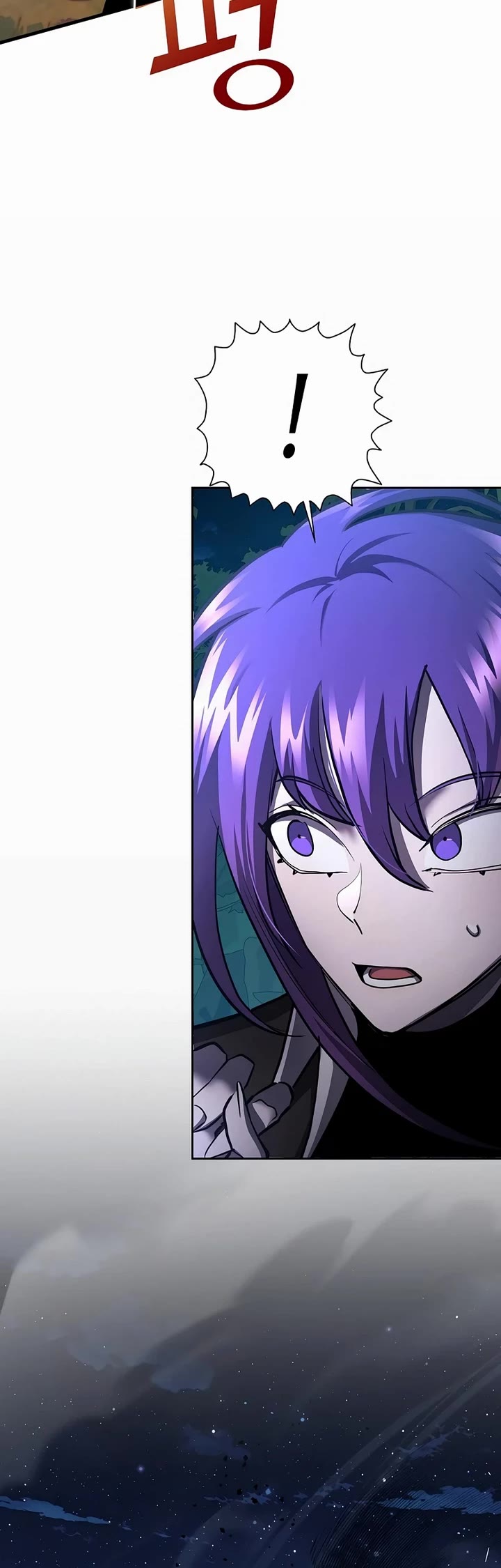 The Sword God From the Destroyed World Chapter 29 page 35 - Chapter 29