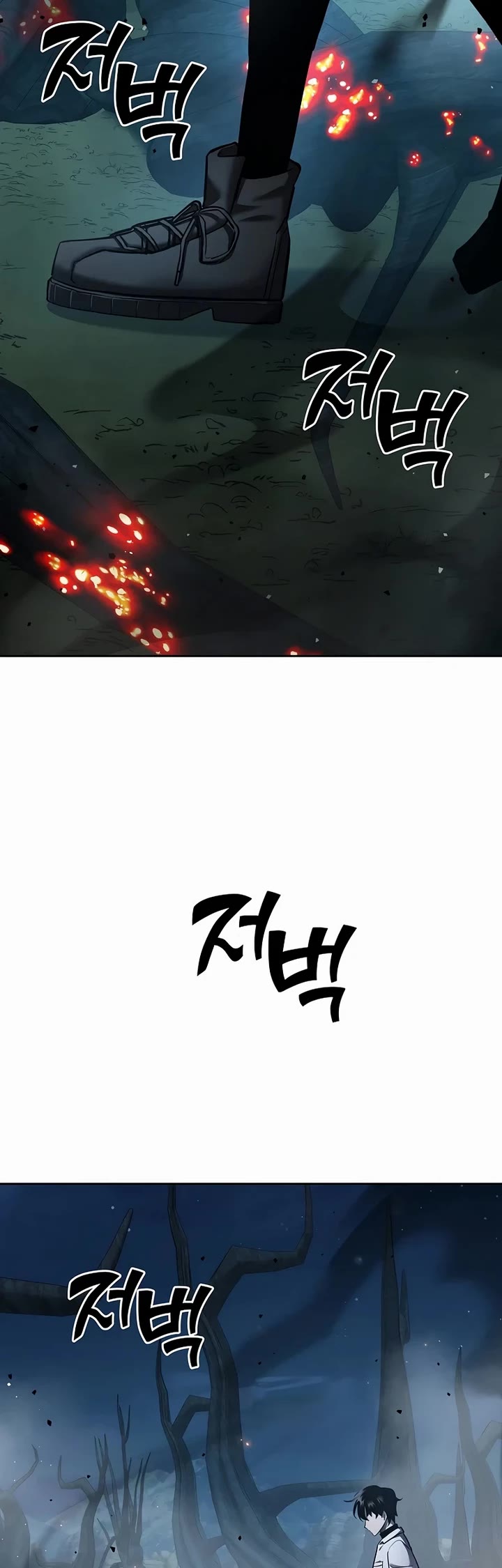 The Sword God From the Destroyed World Chapter 29 page 40 - Chapter 29