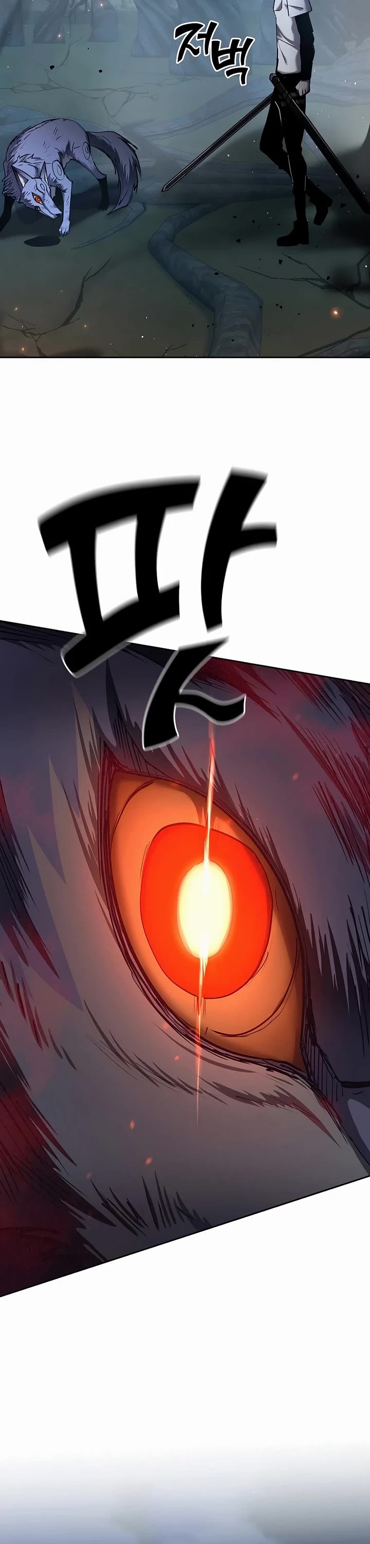 The Sword God From the Destroyed World Chapter 29 page 41 - Chapter 29