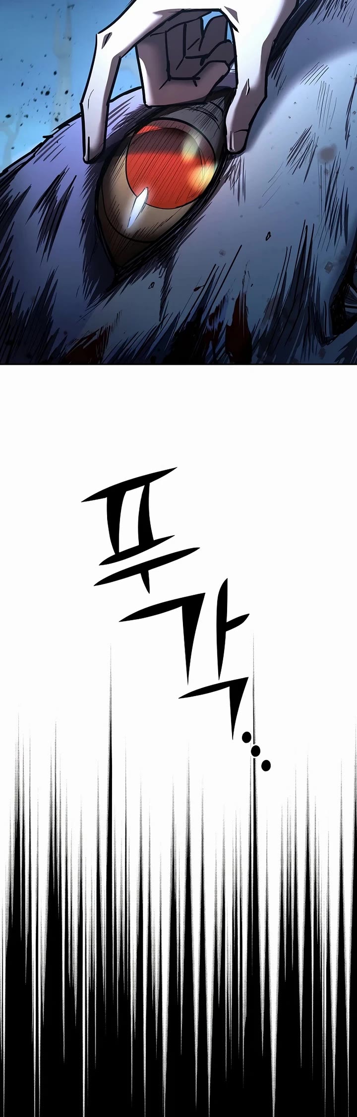 The Sword God From the Destroyed World Chapter 29 page 45 - Chapter 29