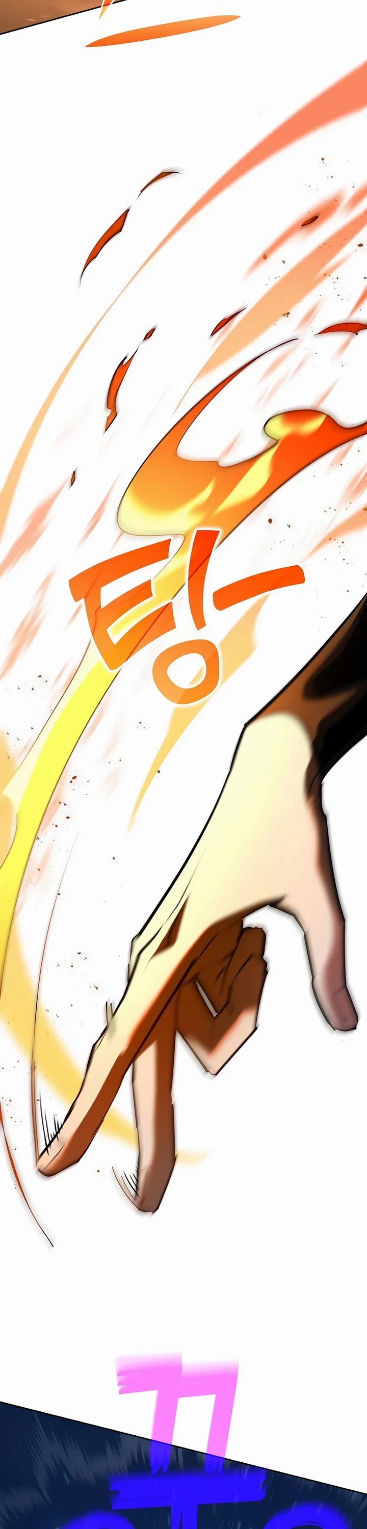The Sword God From the Destroyed World Chapter 29 page 6 - Chapter 29