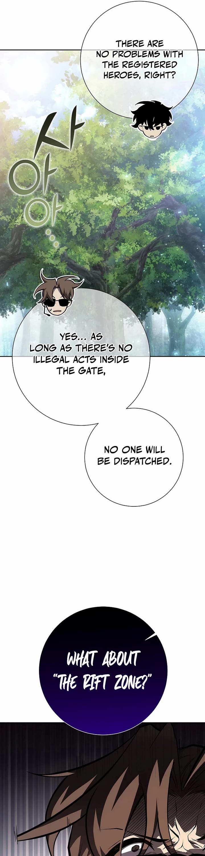 The Sword God From the Destroyed World Chapter 3 page 11 - Chapter 3