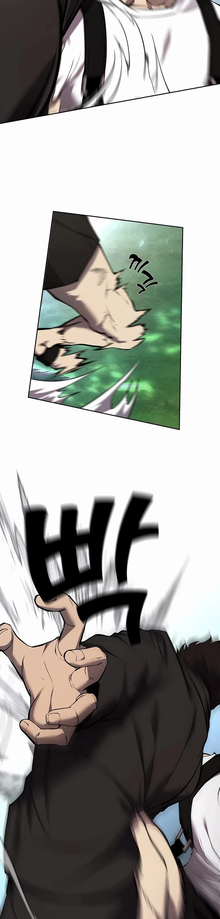 The Sword God From the Destroyed World Chapter 3 page 3 - Chapter 3