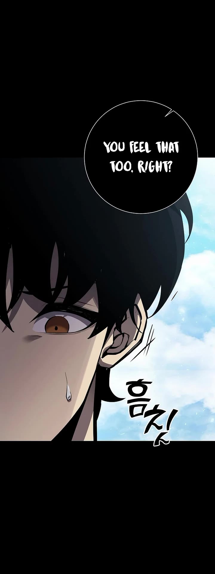 The Sword God From the Destroyed World Chapter 3 page 35 - Chapter 3