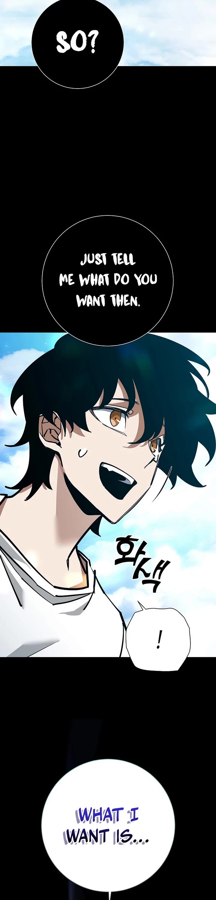 The Sword God From the Destroyed World Chapter 3 page 37 - Chapter 3