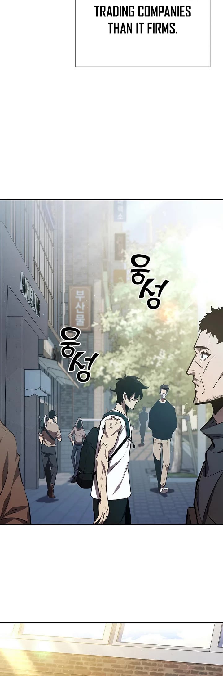The Sword God From the Destroyed World Chapter 3 page 40 - Chapter 3