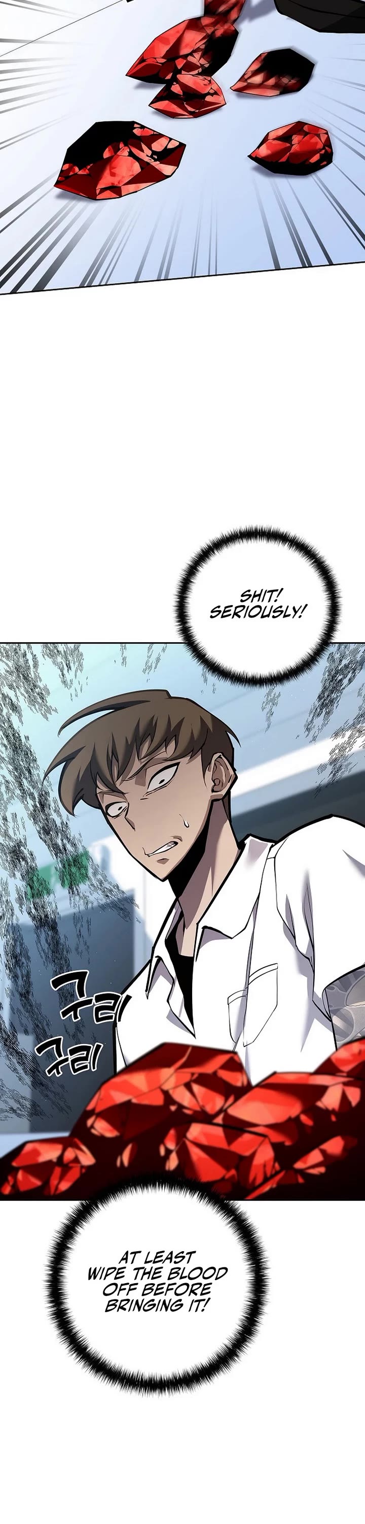 The Sword God From the Destroyed World Chapter 3 page 43 - Chapter 3