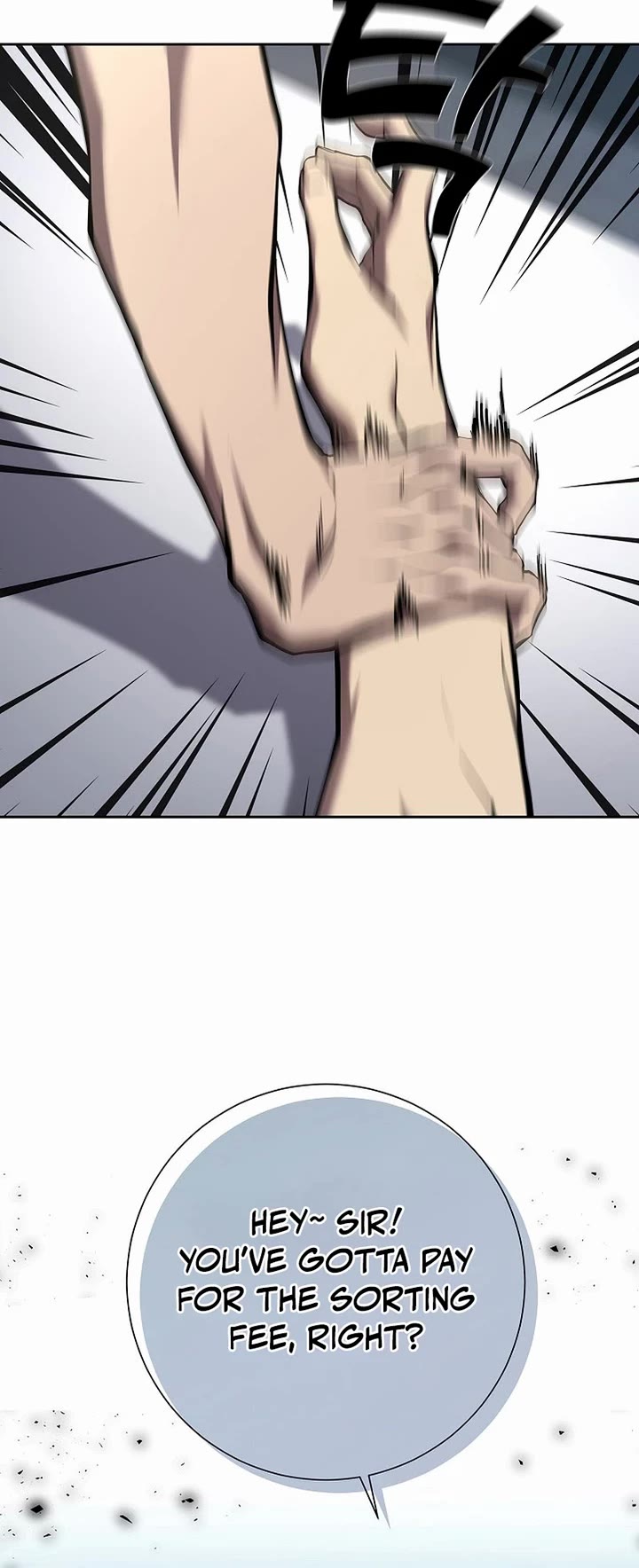The Sword God From the Destroyed World Chapter 3 page 50 - Chapter 3