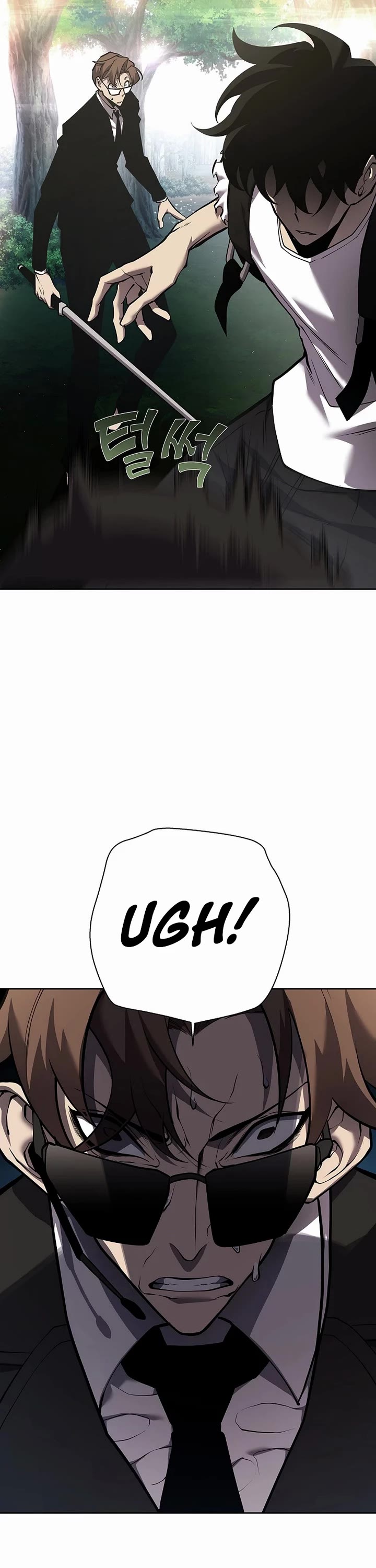 The Sword God From the Destroyed World Chapter 3 page 6 - Chapter 3