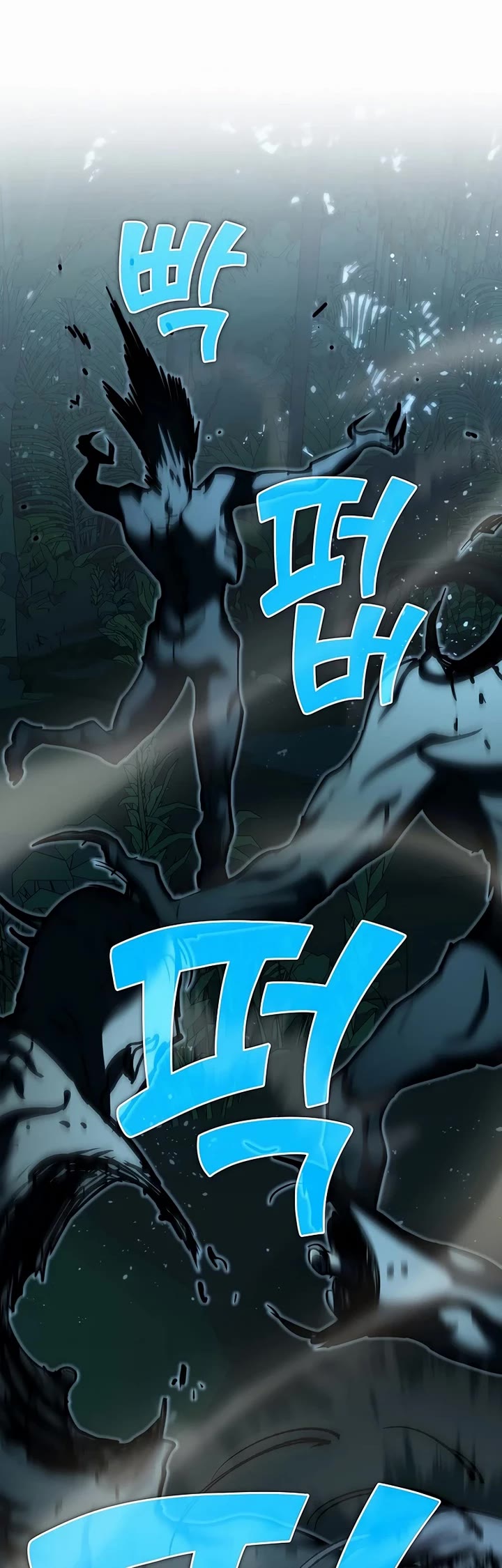 The Sword God From the Destroyed World Chapter 30 page 14 - Chapter 30
