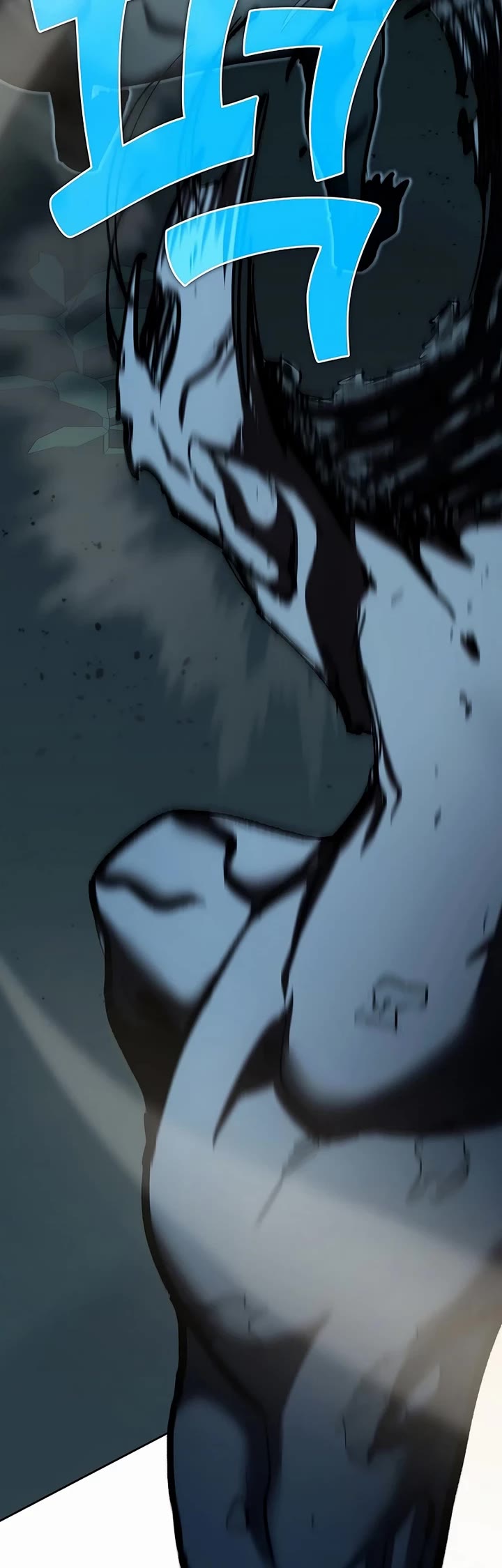 The Sword God From the Destroyed World Chapter 30 page 15 - Chapter 30