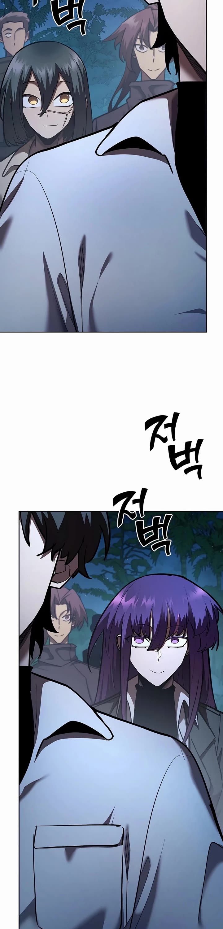 The Sword God From the Destroyed World Chapter 30 page 3 - Chapter 30