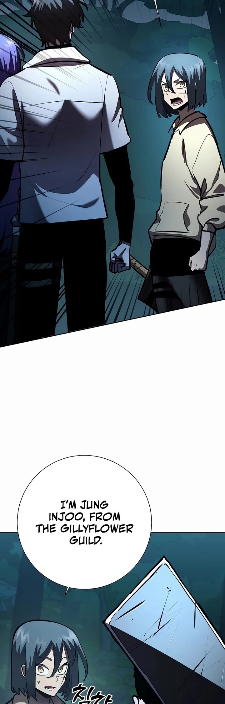 The Sword God From the Destroyed World Chapter 30 page 45 - Chapter 30