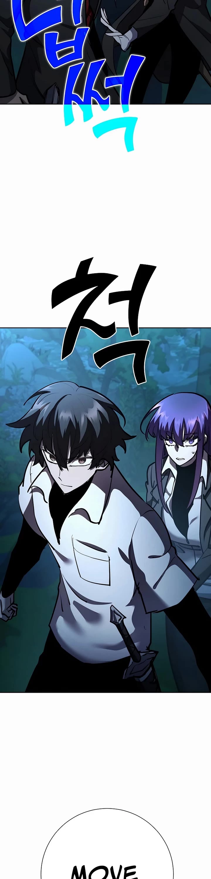 The Sword God From the Destroyed World Chapter 30 page 48 - Chapter 30