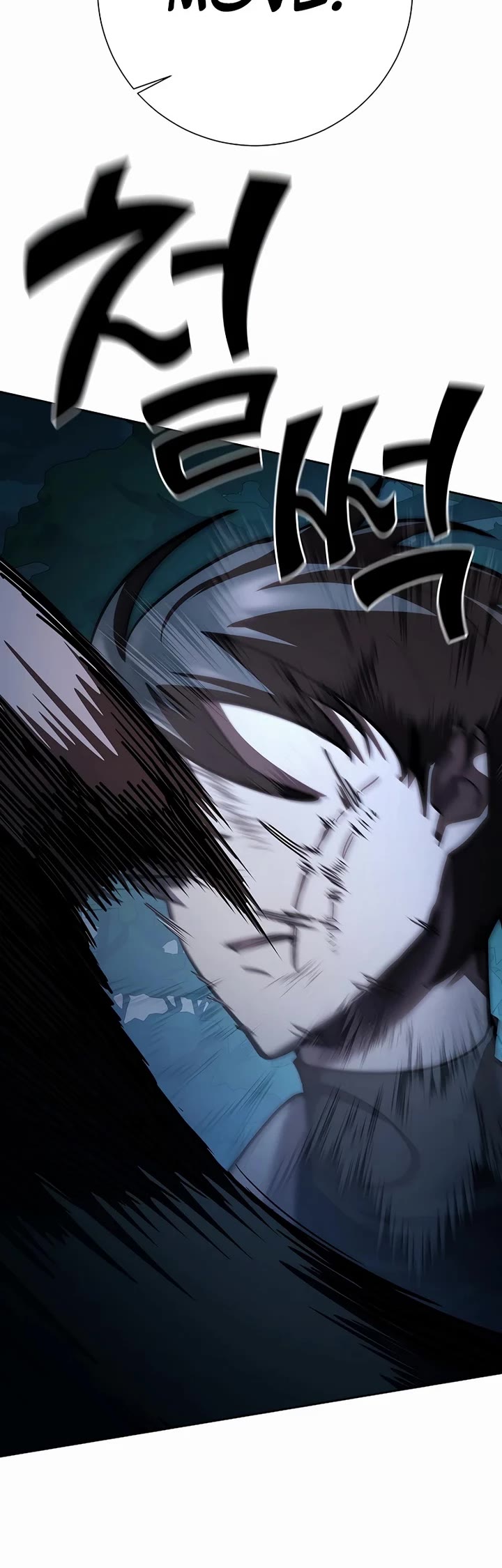 The Sword God From the Destroyed World Chapter 30 page 49 - Chapter 30
