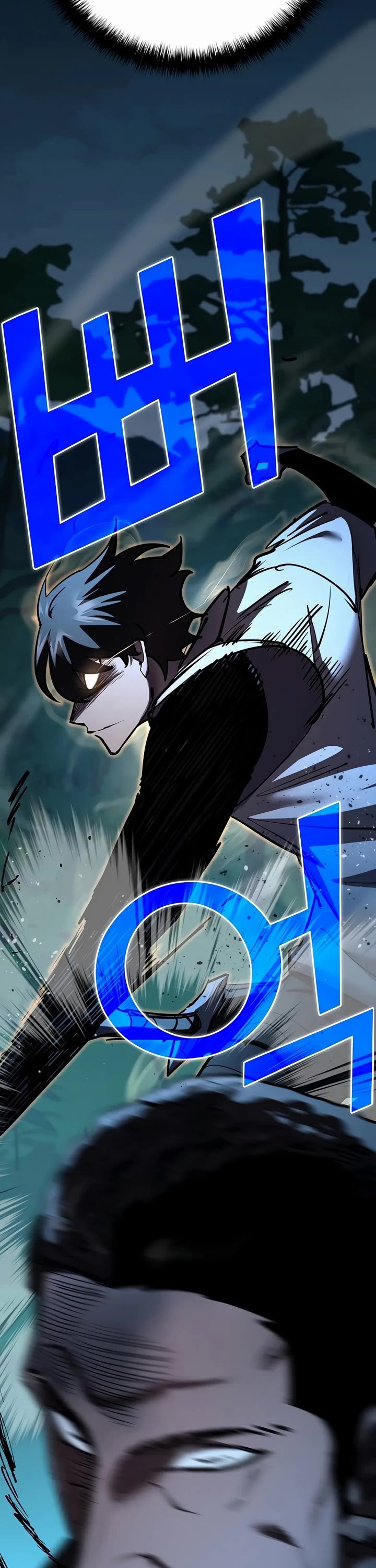 The Sword God From the Destroyed World Chapter 30 page 52 - Chapter 30