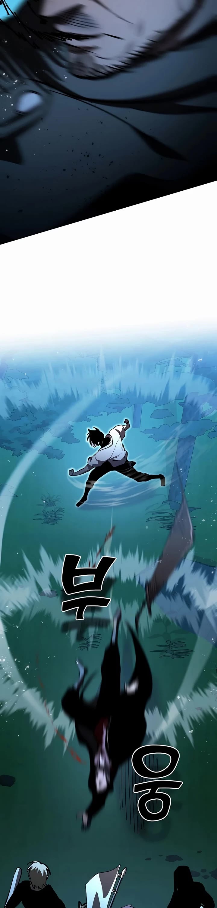 The Sword God From the Destroyed World Chapter 30 page 53 - Chapter 30