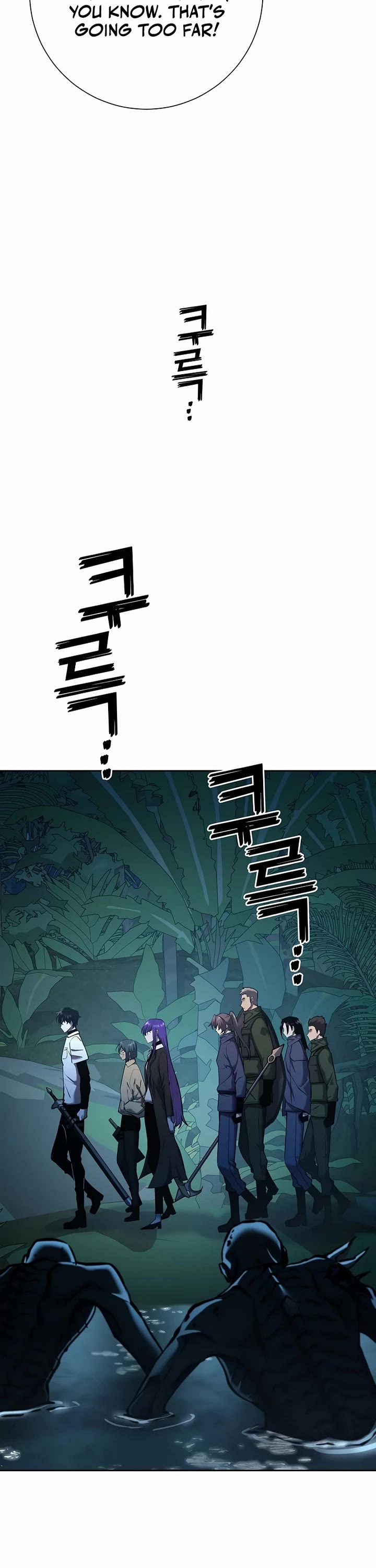 The Sword God From the Destroyed World Chapter 30 page 7 - Chapter 30