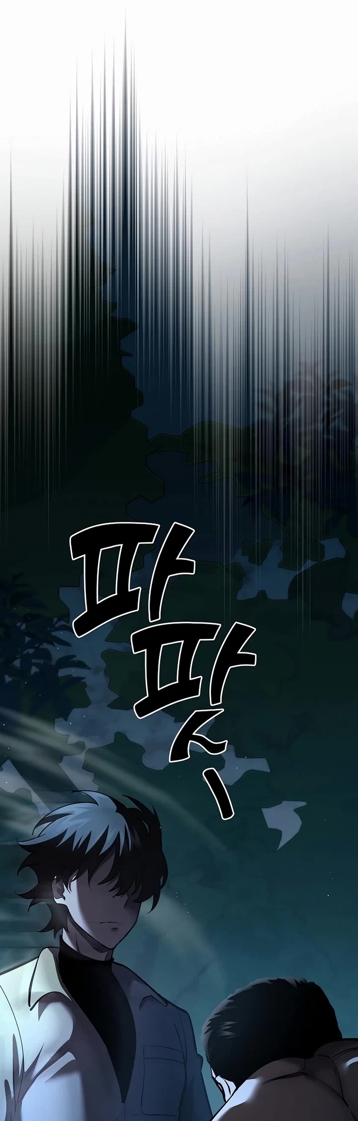 The Sword God From the Destroyed World Chapter 31 page 10 - Chapter 31