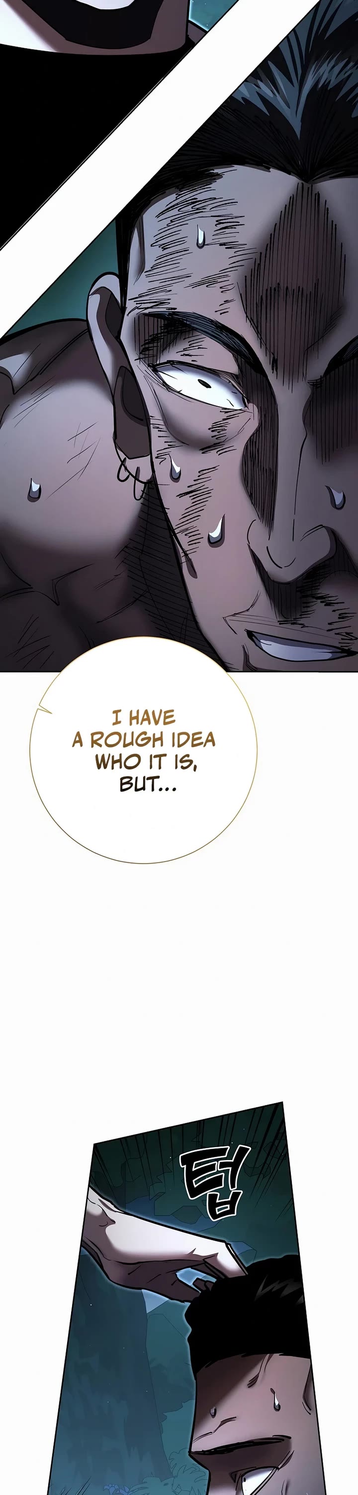 The Sword God From the Destroyed World Chapter 31 page 12 - Chapter 31