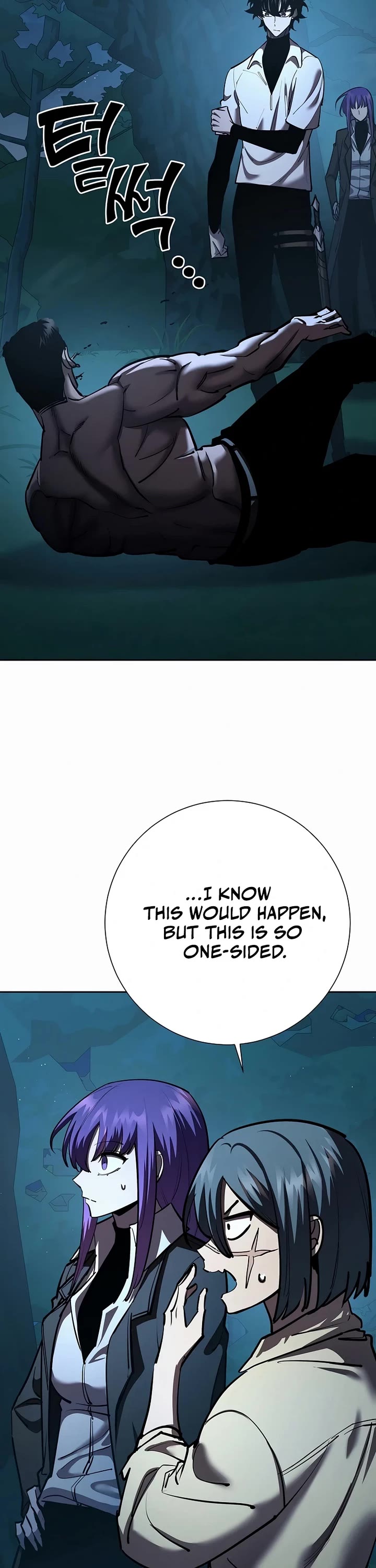 The Sword God From the Destroyed World Chapter 31 page 17 - Chapter 31