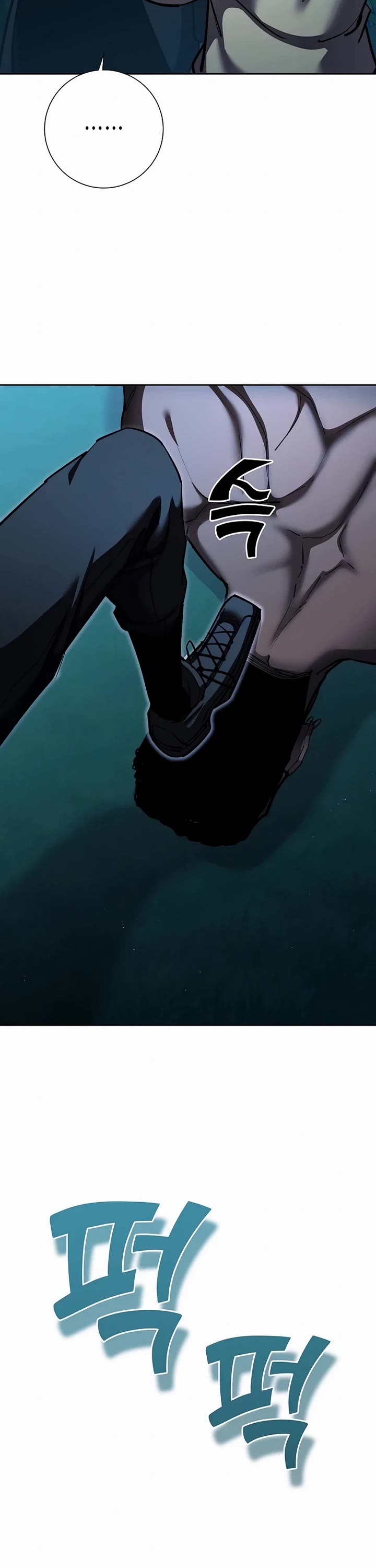 The Sword God From the Destroyed World Chapter 31 page 18 - Chapter 31