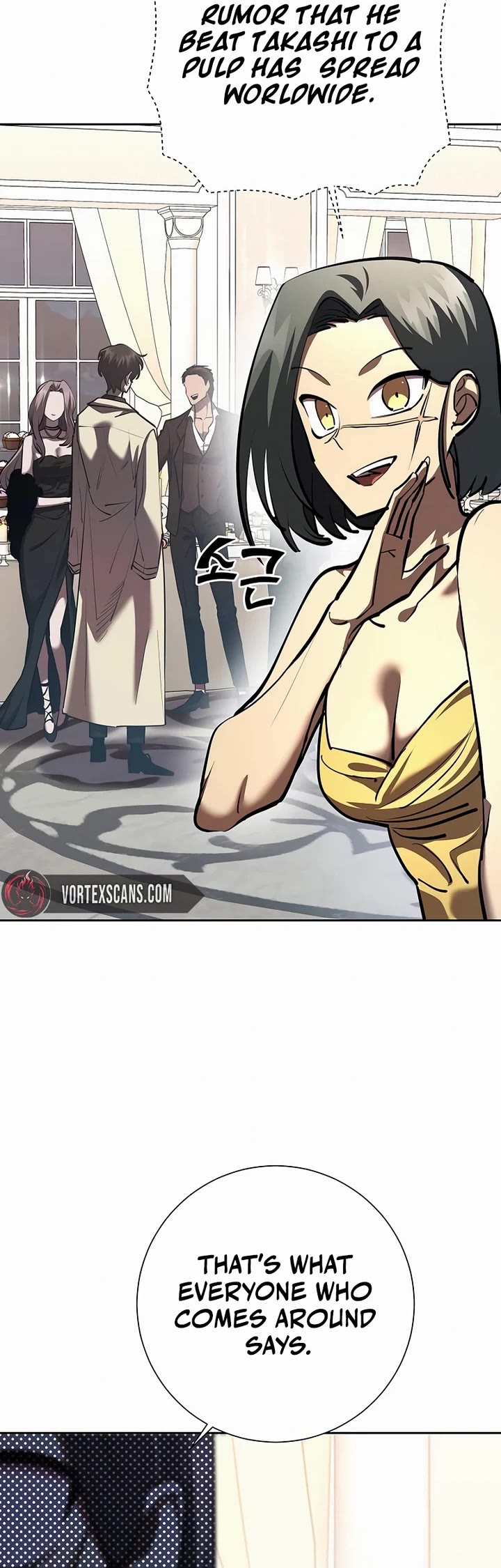 The Sword God From the Destroyed World Chapter 32 page 14 - Chapter 32