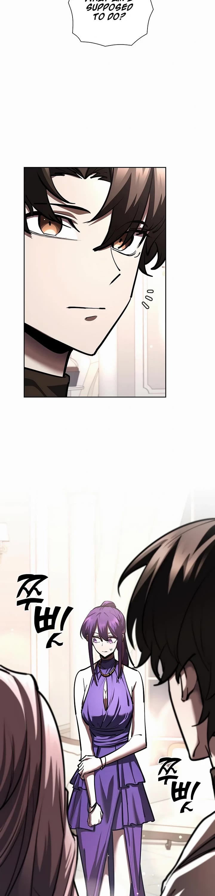 The Sword God From the Destroyed World Chapter 32 page 21 - Chapter 32