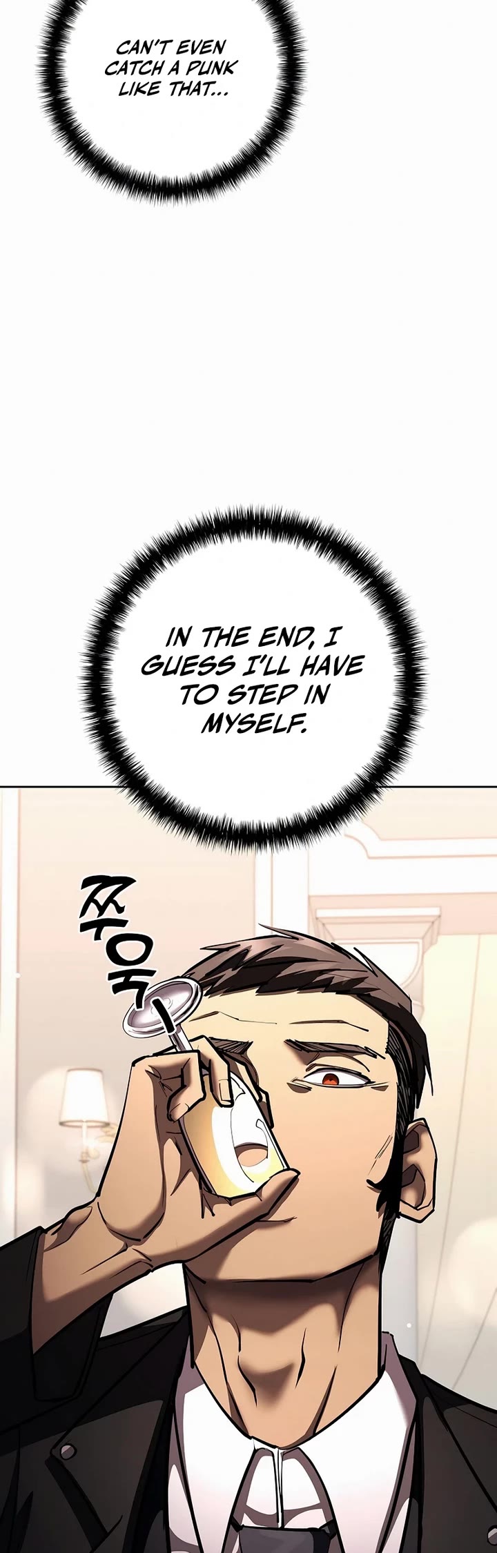 The Sword God From the Destroyed World Chapter 32 page 29 - Chapter 32