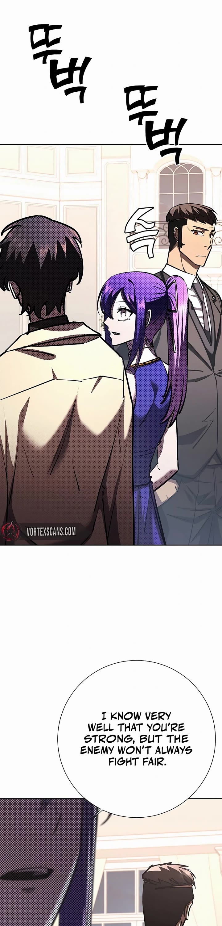The Sword God From the Destroyed World Chapter 32 page 31 - Chapter 32
