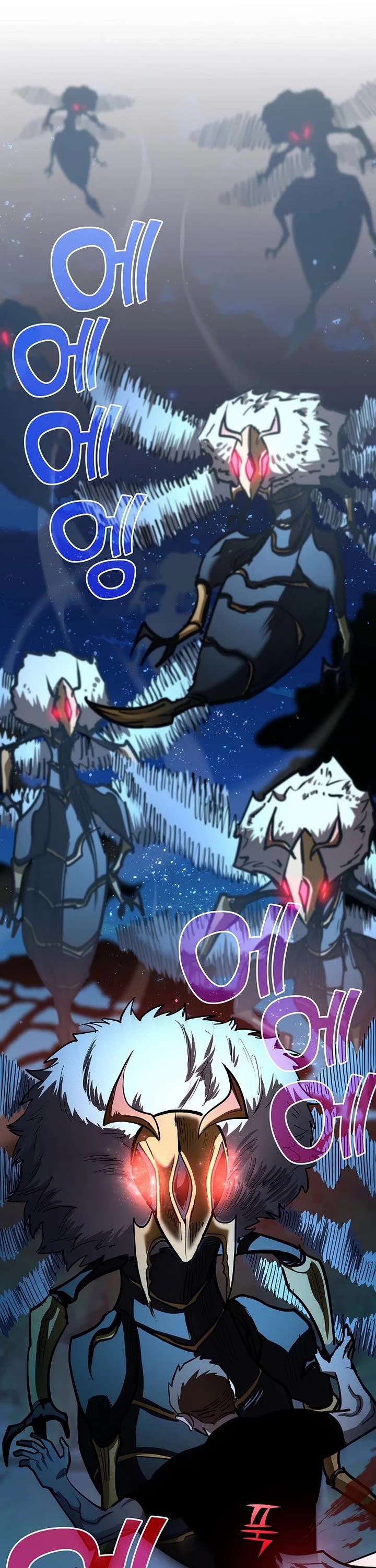 The Sword God From the Destroyed World Chapter 33 page 11 - Chapter 33