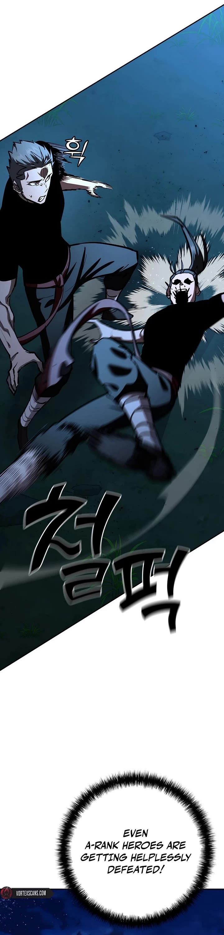 The Sword God From the Destroyed World Chapter 33 page 15 - Chapter 33