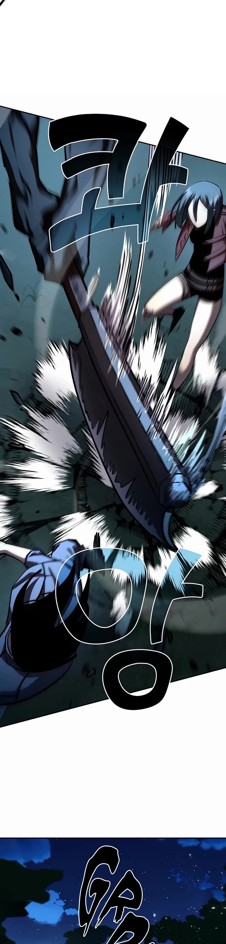 The Sword God From the Destroyed World Chapter 33 page 22 - Chapter 33