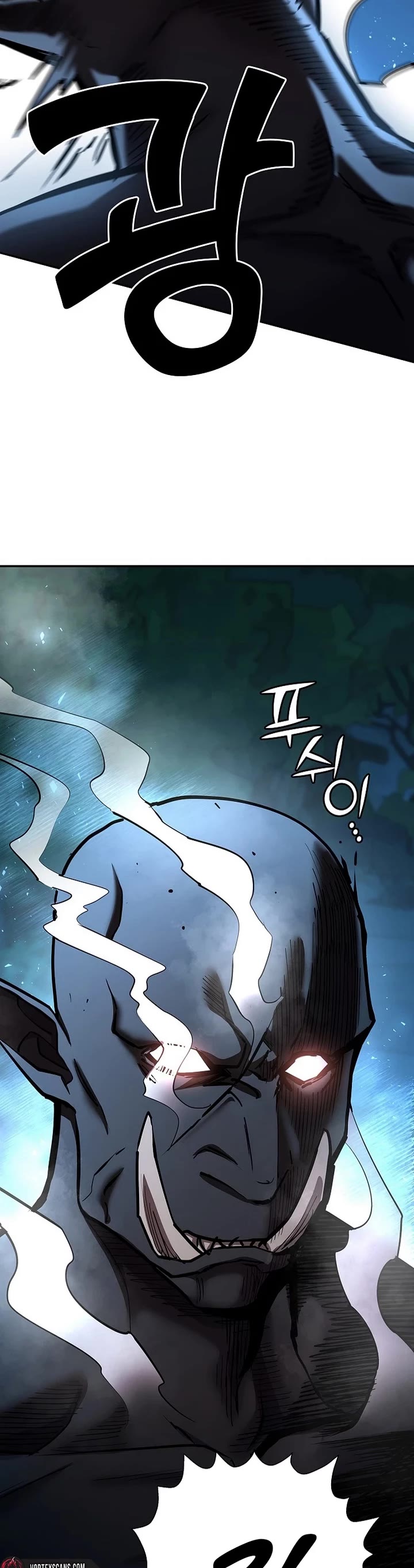 The Sword God From the Destroyed World Chapter 33 page 27 - Chapter 33
