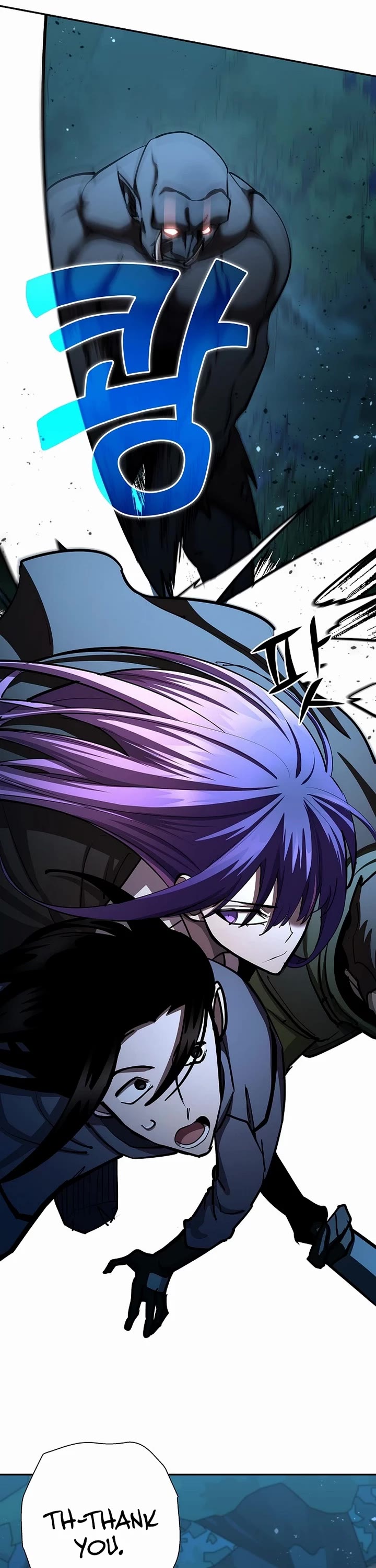 The Sword God From the Destroyed World Chapter 33 page 29 - Chapter 33