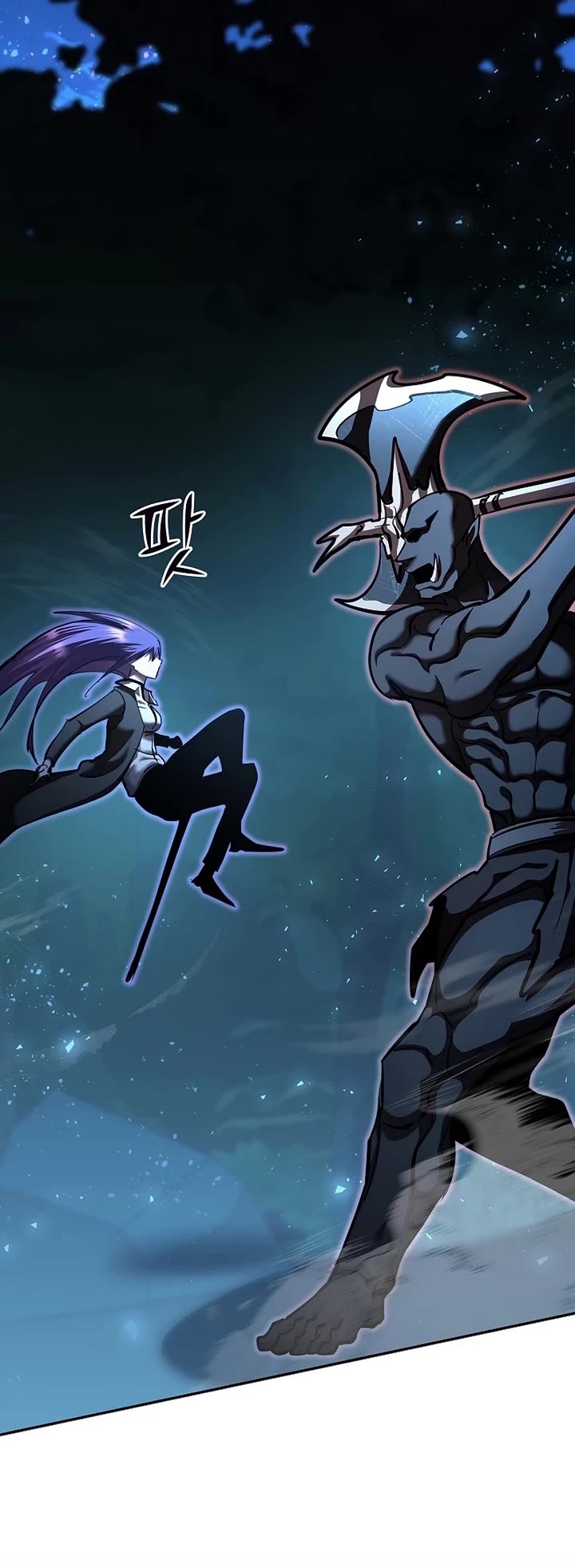 The Sword God From the Destroyed World Chapter 33 page 32 - Chapter 33