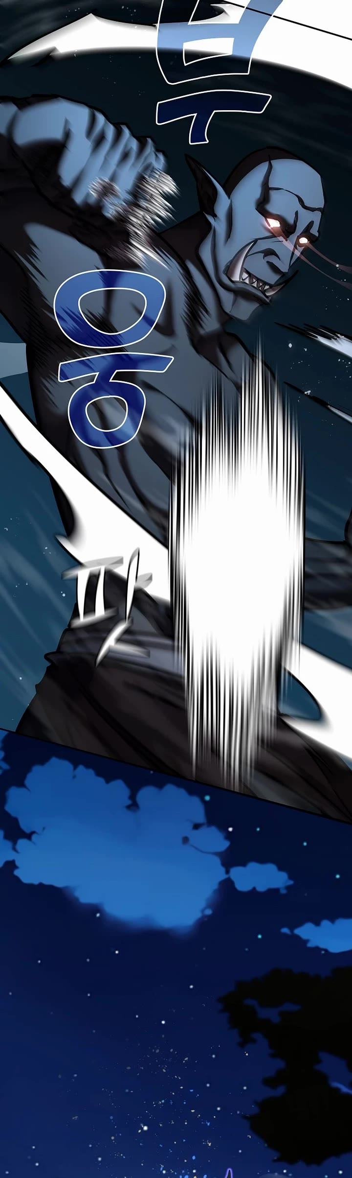 The Sword God From the Destroyed World Chapter 33 page 36 - Chapter 33