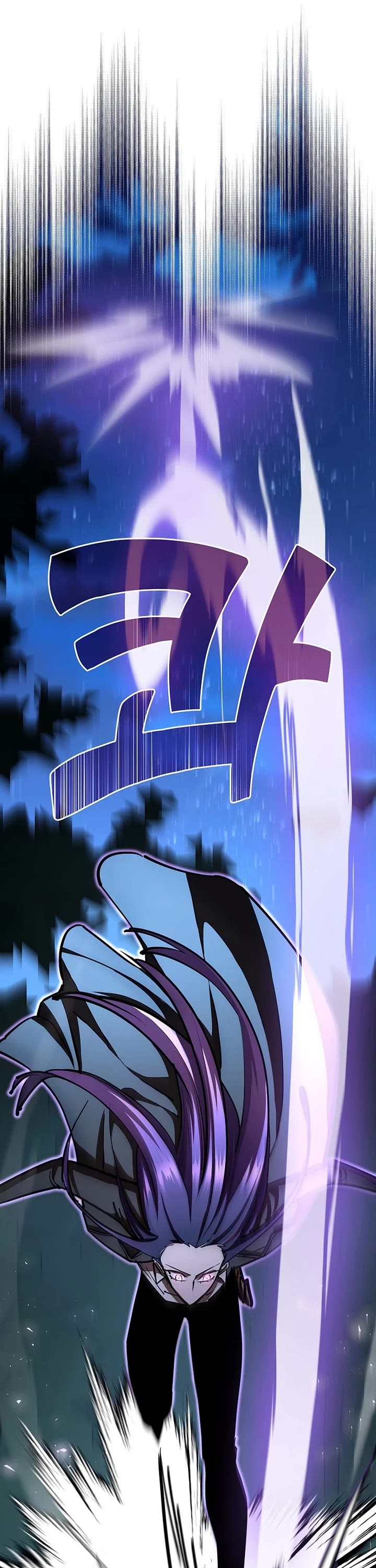 The Sword God From the Destroyed World Chapter 33 page 38 - Chapter 33
