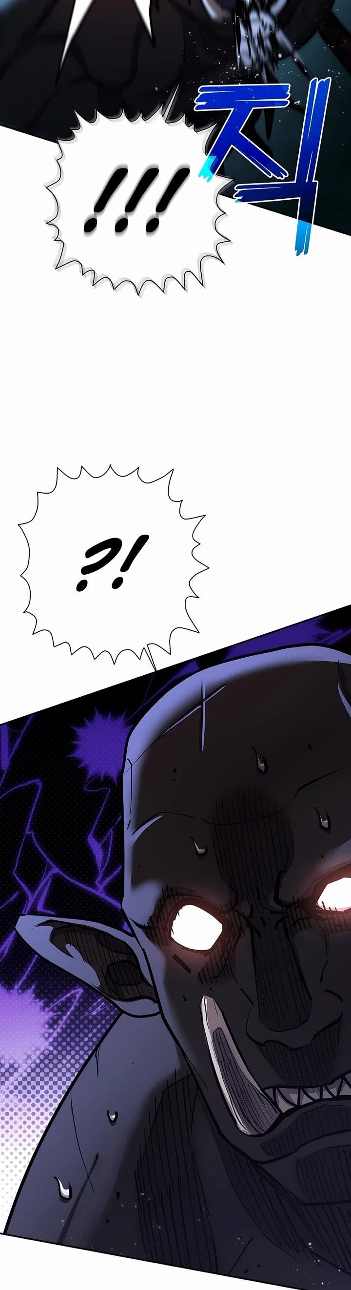The Sword God From the Destroyed World Chapter 33 page 41 - Chapter 33