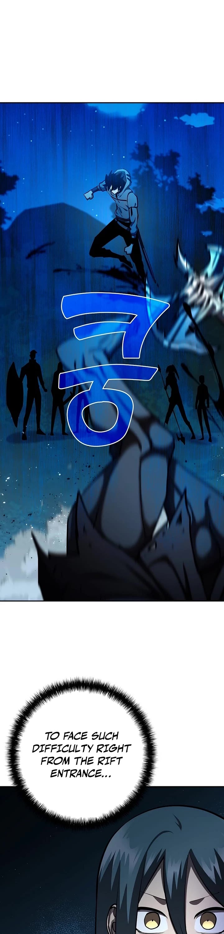 The Sword God From the Destroyed World Chapter 33 page 48 - Chapter 33