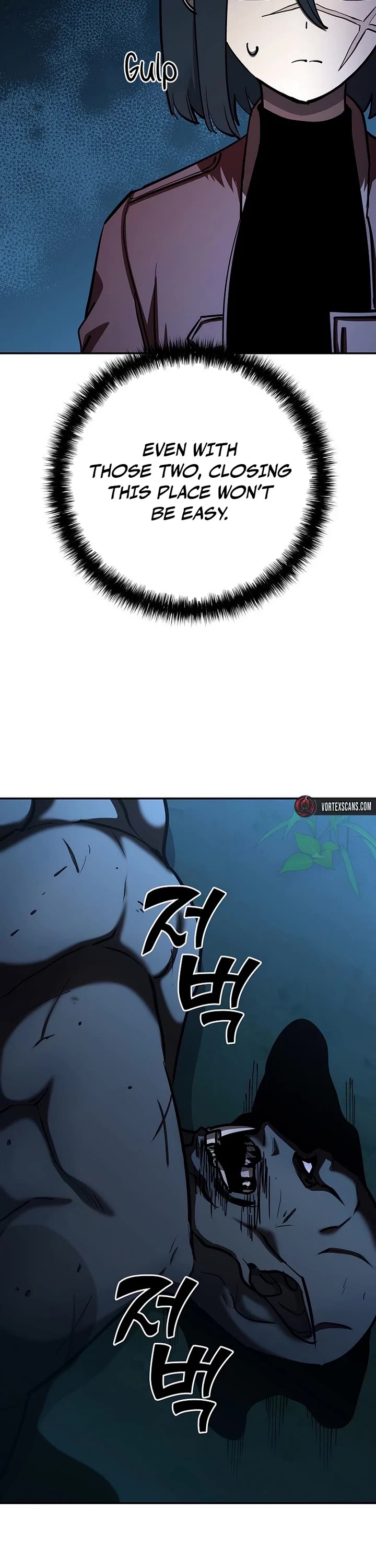 The Sword God From the Destroyed World Chapter 33 page 49 - Chapter 33