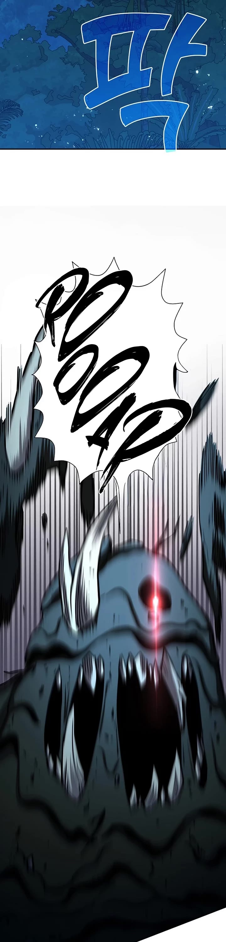 The Sword God From the Destroyed World Chapter 34 page 2 - Chapter 34