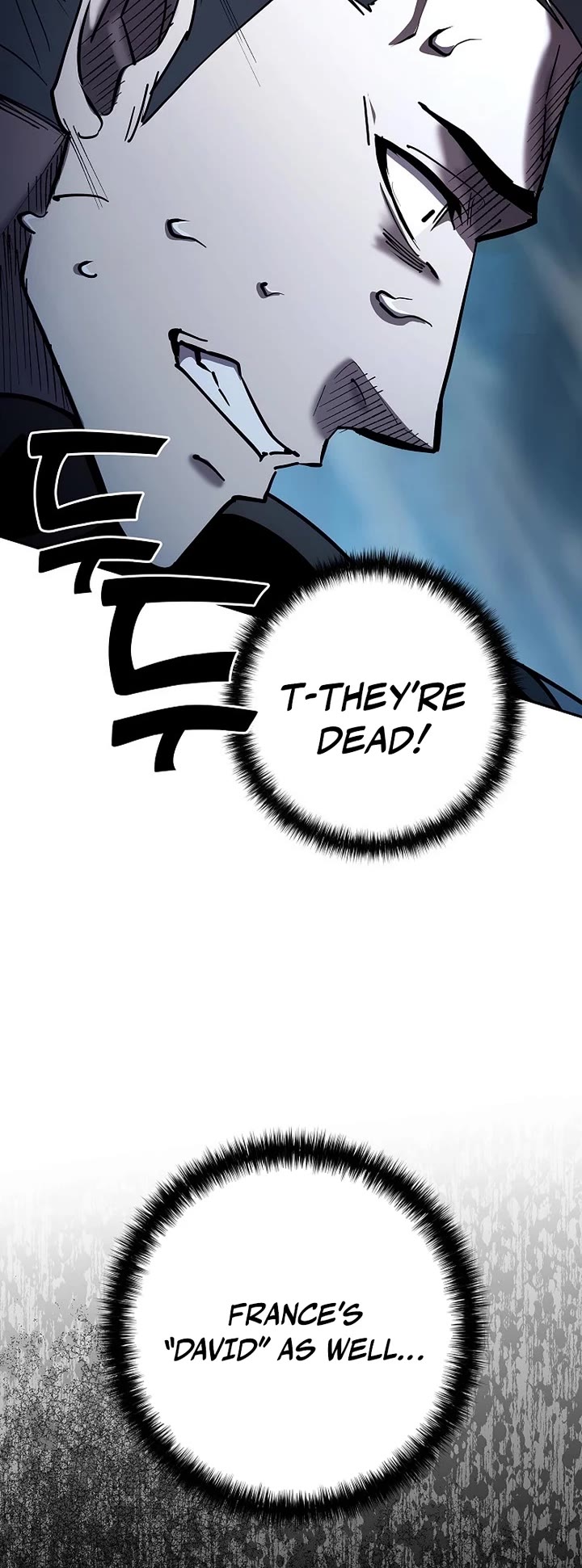 The Sword God From the Destroyed World Chapter 34 page 22 - Chapter 34