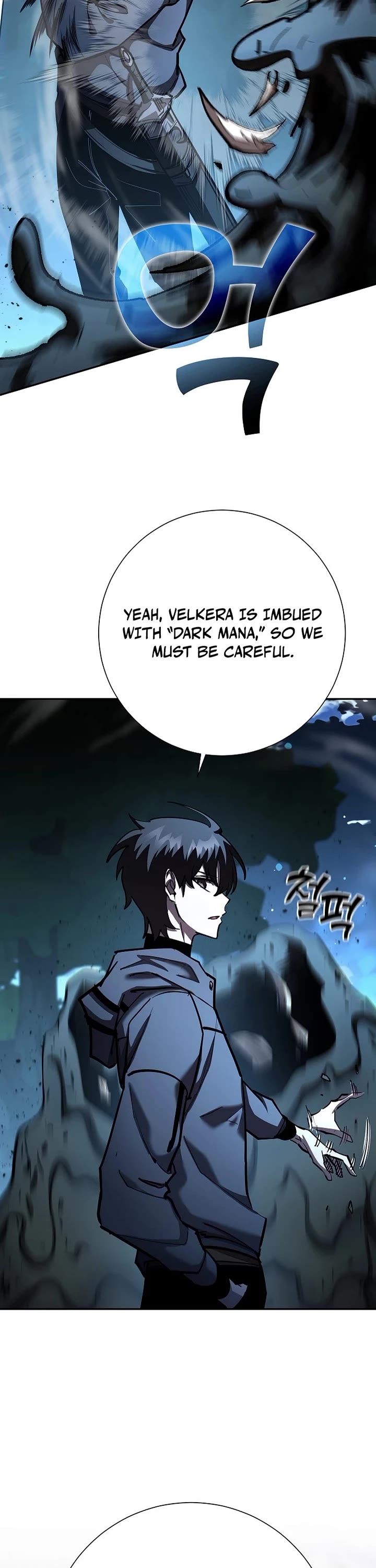 The Sword God From the Destroyed World Chapter 34 page 25 - Chapter 34