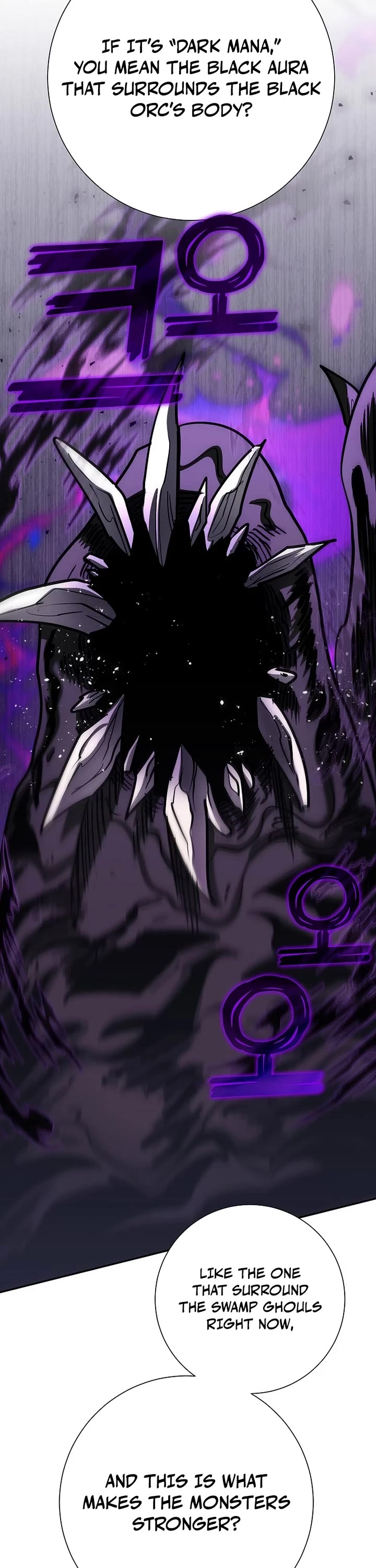 The Sword God From the Destroyed World Chapter 34 page 26 - Chapter 34