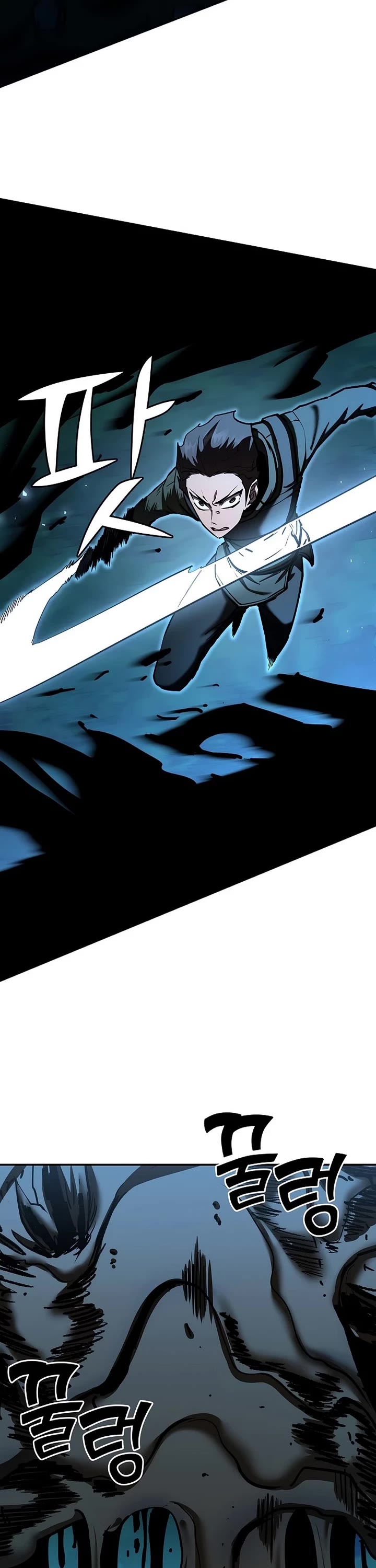 The Sword God From the Destroyed World Chapter 34 page 3 - Chapter 34