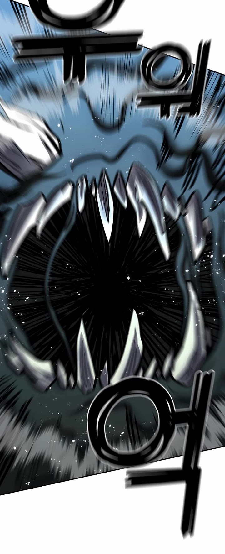 The Sword God From the Destroyed World Chapter 34 page 32 - Chapter 34