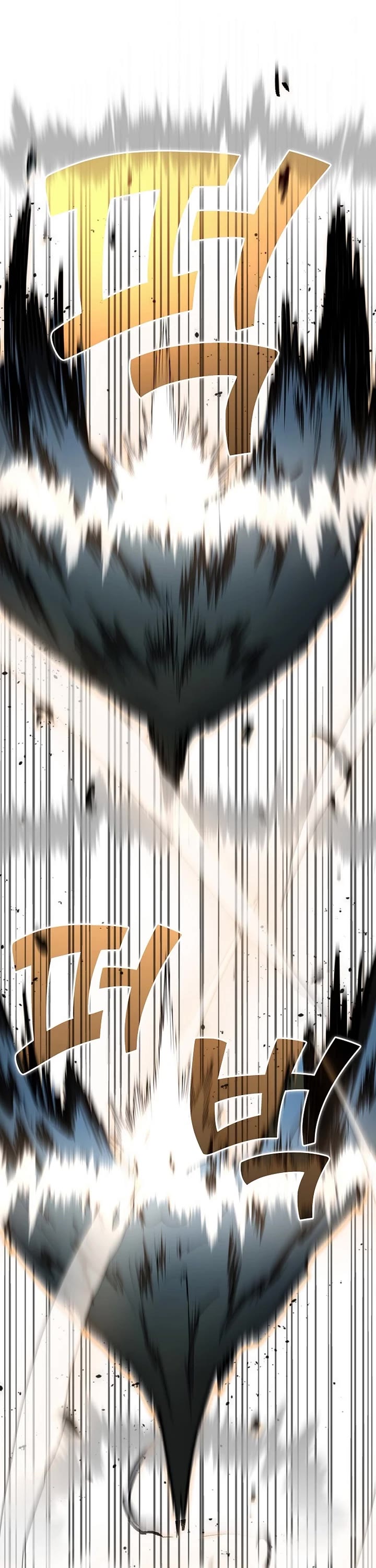 The Sword God From the Destroyed World Chapter 34 page 33 - Chapter 34
