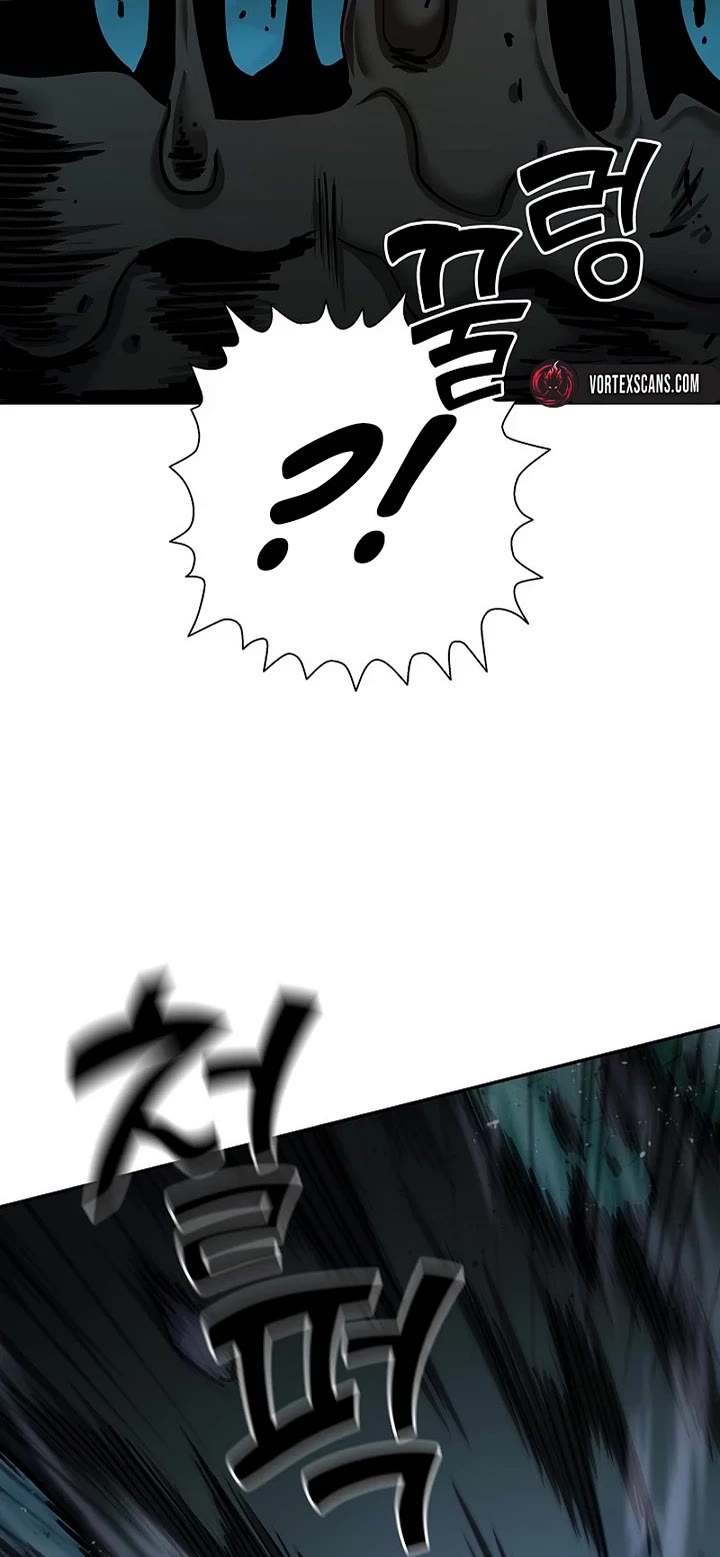 The Sword God From the Destroyed World Chapter 34 page 4 - Chapter 34