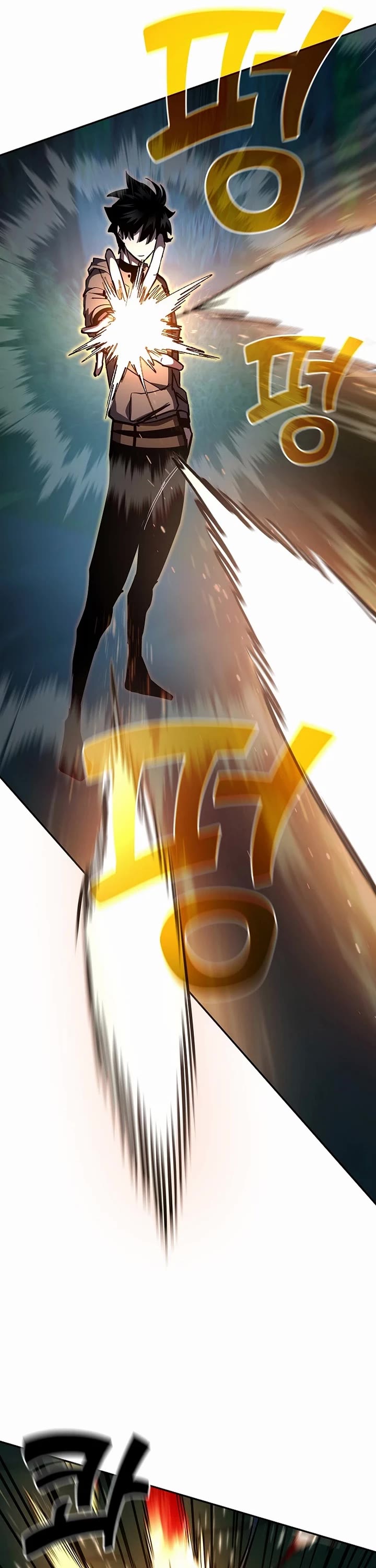 The Sword God From the Destroyed World Chapter 34 page 51 - Chapter 34